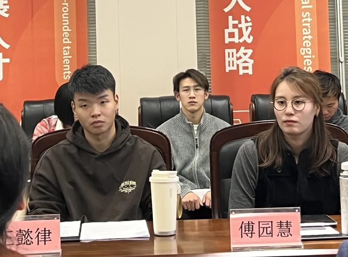 图源：“浙大体育与艺术”微信公众号