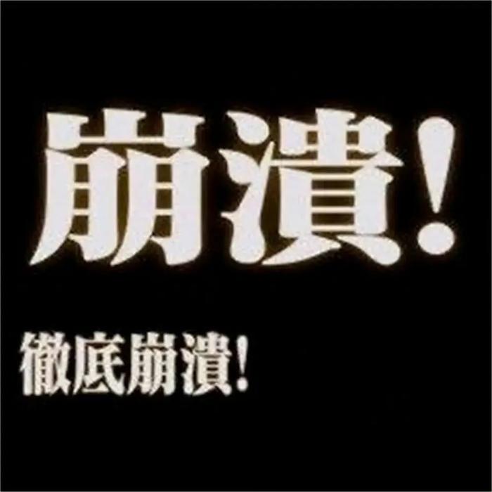 “前女友出轨后给我天价分手费？？”啊啊啊啊这是合理的吗！！