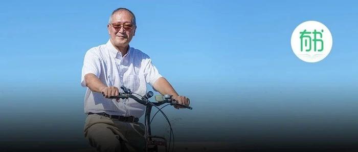 人老了，不管有多少存款，都别帮儿女这3个忙，才是真清醒
