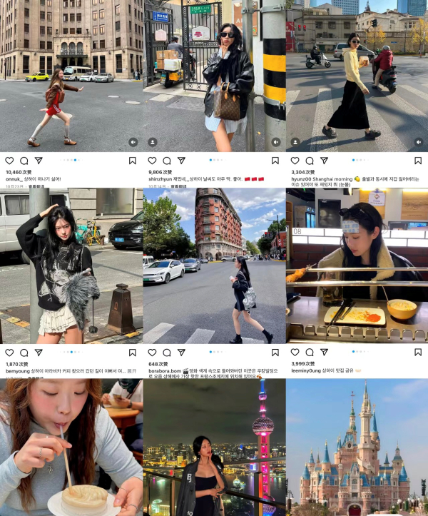 韩国人在上海拍摄的照片  图片来源：社交媒体