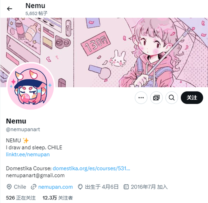Nemu的X账号
