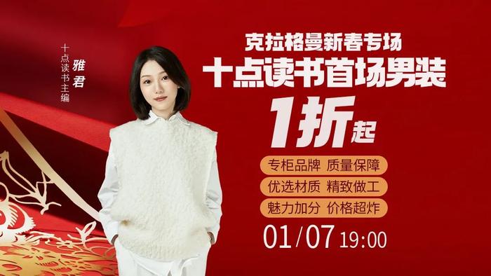 心疼女儿，外婆成为带娃主力军