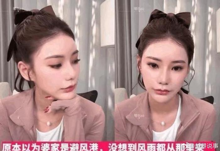 湾湾行，让马筱梅彻底看清了张兰的套路！