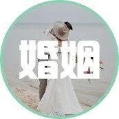 好的夫妻，都是“各过各的”