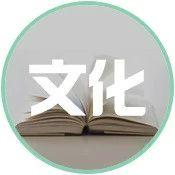 没有父亲的父亲节