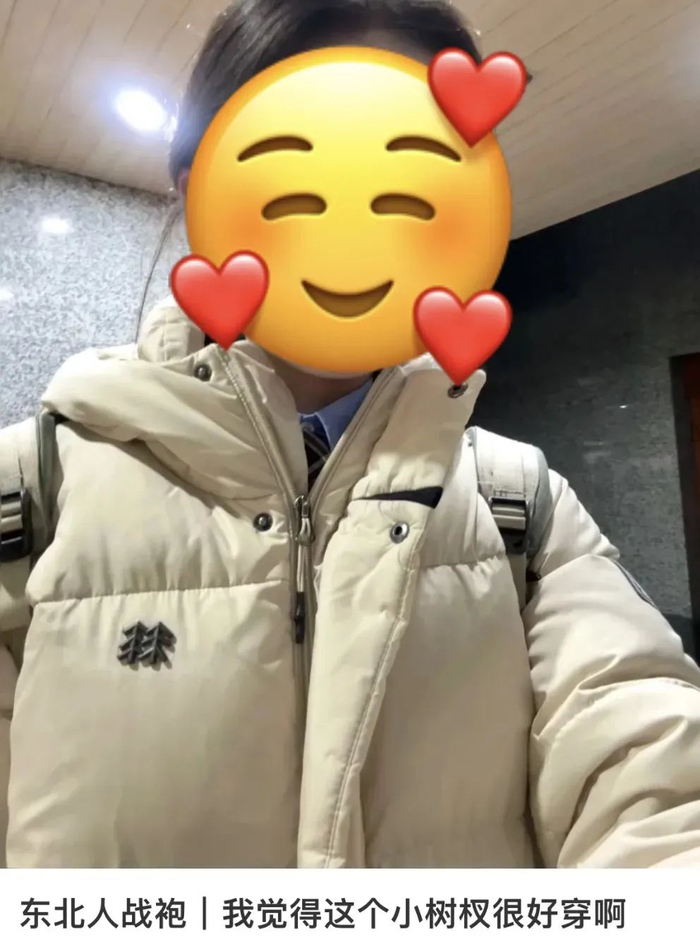 图源：wx