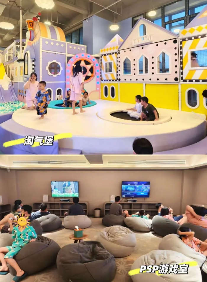 （图/@就这么bling）