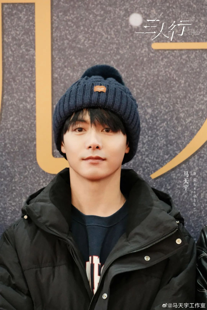 马天宇 图/马天宇工作室