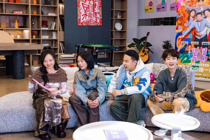 《团建不能停》剧照