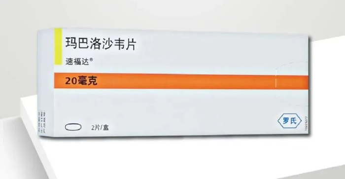 图源：京东大药房