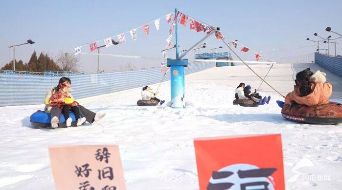 莒县古城滑雪场图片