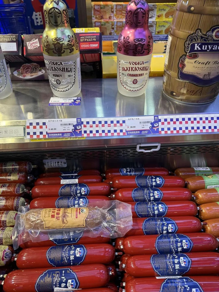 商家整改后，国产肉制品清晰标注产地省份。张文章/摄