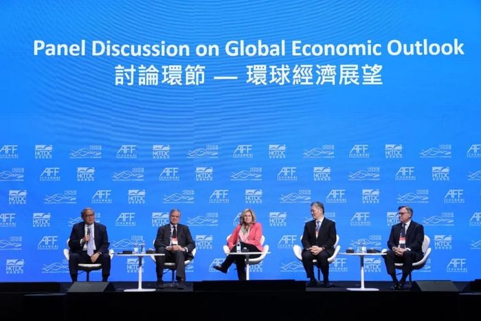 2024年1月举行的论坛盛况