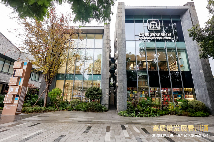 ▎酒业梦工场1.0