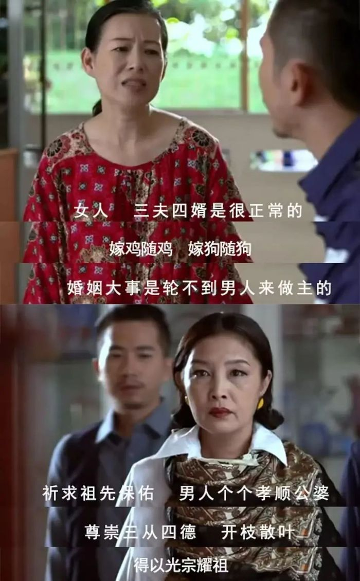 《美丽新世界》