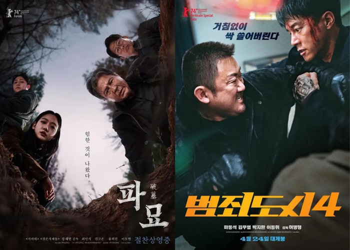 《破墓》和《犯罪都市4》海报。