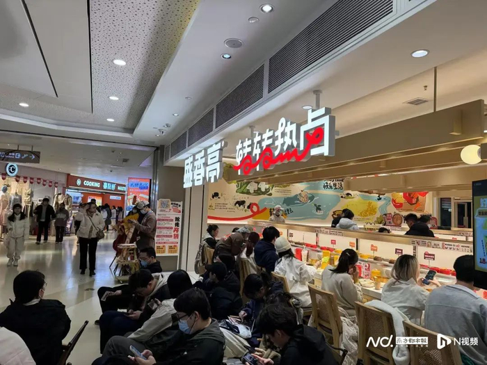 涉事门店