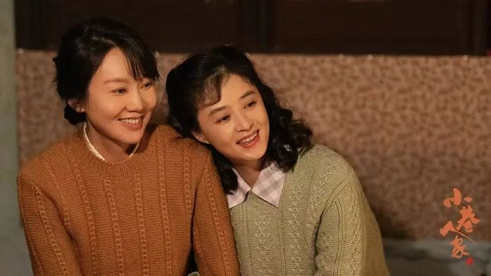 《小巷人家》