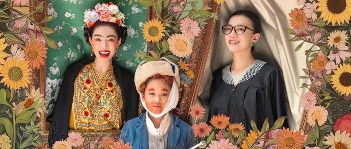 秦喜清｜《好东西》：穿越性别话题的雷区