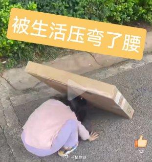 幼儿园不时给家长一些惊喜，这次是让小朋友给父母打分