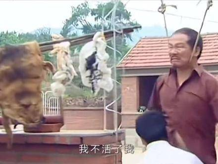 谢永强做事越来越像他爹谢广坤,我去果园看看