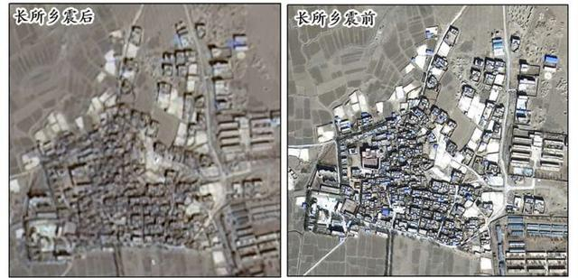 定日县长所乡部分建筑物地震前后对比影像图。国家航天局对地观测与数据中心供图