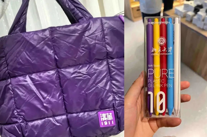 图 | 受访者提供