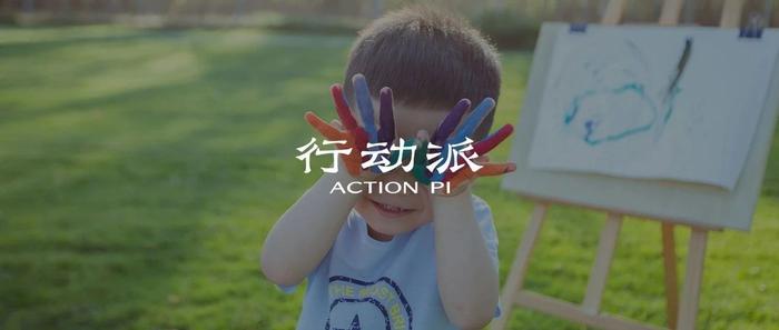 总对孩子发火，不是你脾气差，只是“情绪垃圾”满了（附三个清理方法）
