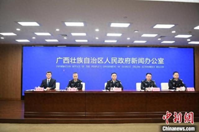 图为新闻发布会现场。林浩 摄