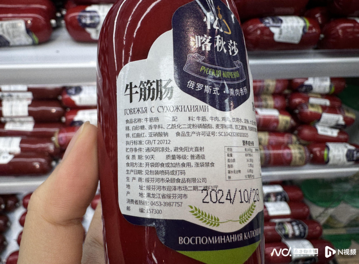 图源/南方都市报