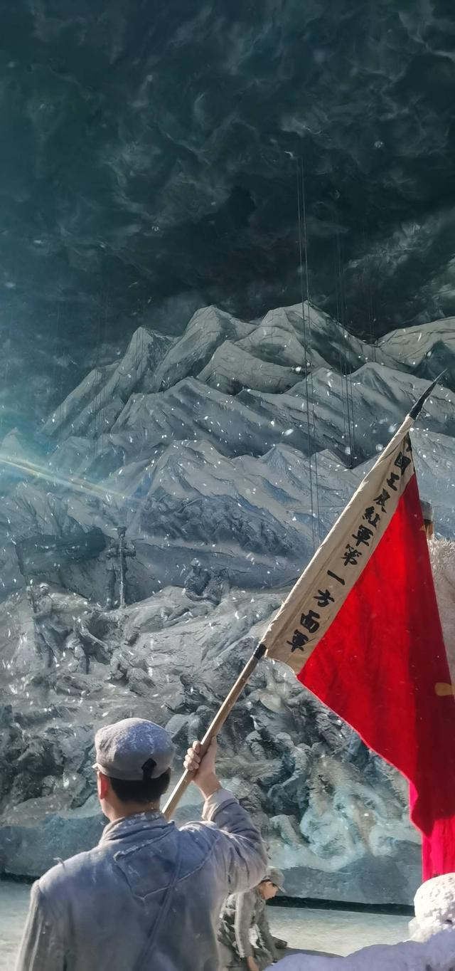 《红飘带·伟大远征》演艺照片