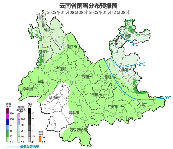 云南省曲靖市天气预报今日情况