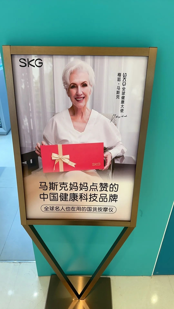 （蔡淑敏 摄）