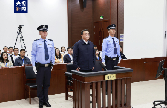 △ 山东省政协原副主席孙述涛受贿案一审宣判现场。