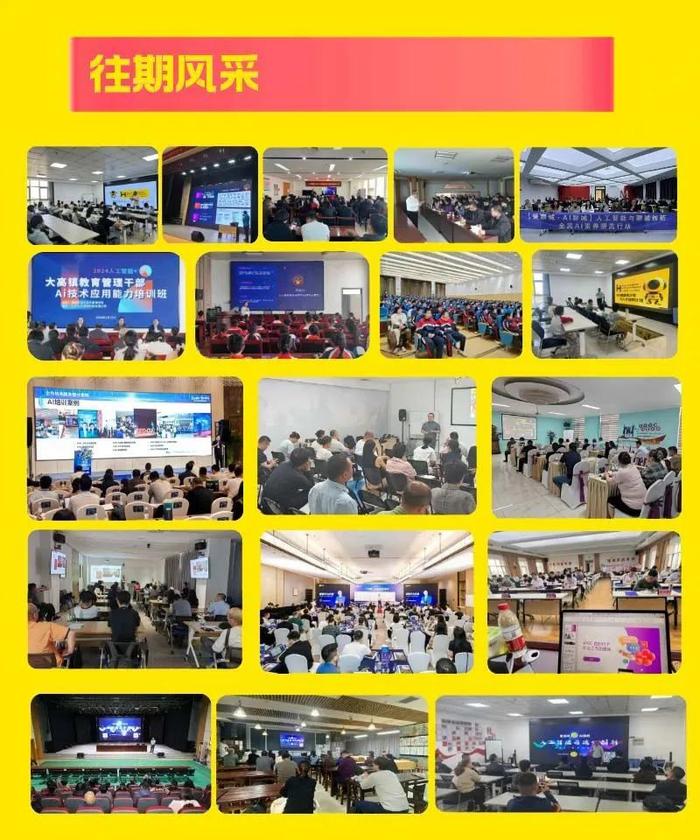 全民头条是哪家公司(全民头条app下载安装)