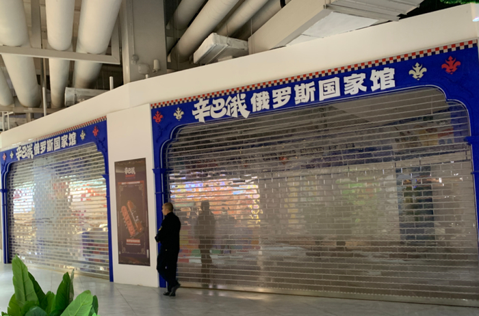 图片来源：上海市场监管微信公众号