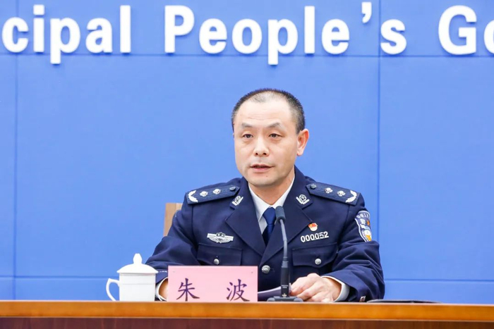 朱波回答记者提问