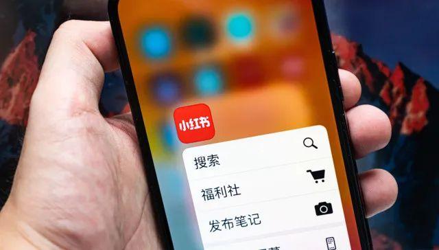 图片来源：界面图库