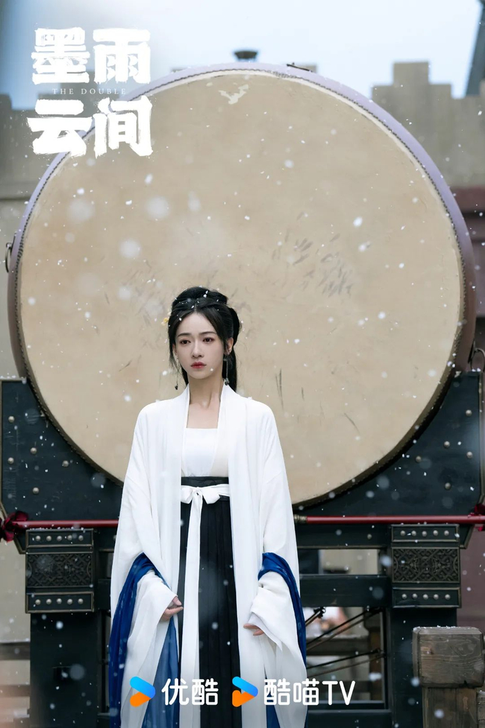 《墨雨云间》剧照