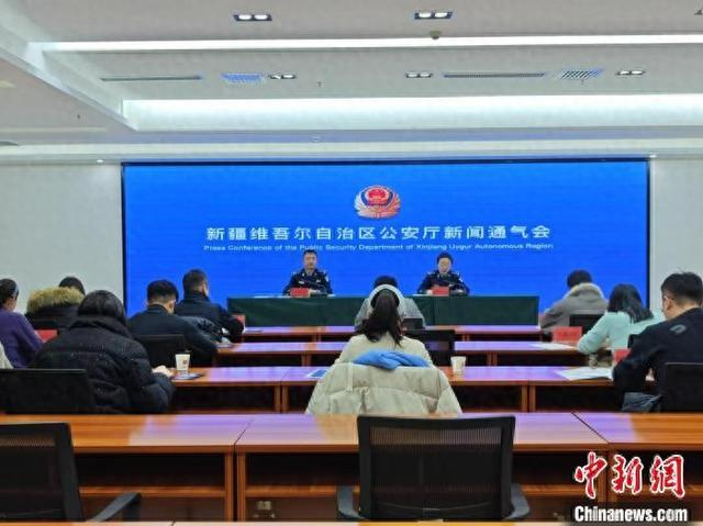 新闻通气会现场。赛伟 摄