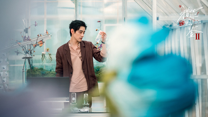 郑云龙 饰 方凯毅