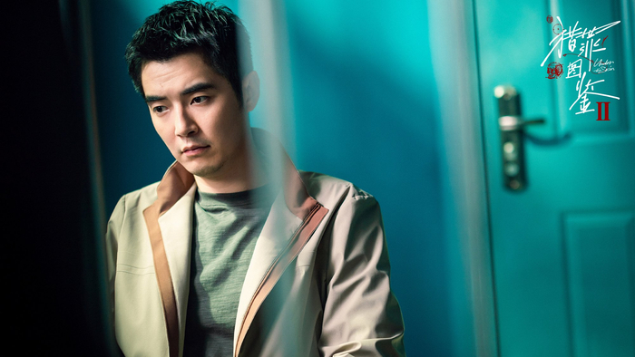 金世佳 饰 杜城