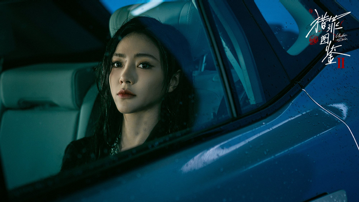 谢可寅 饰 奥莉