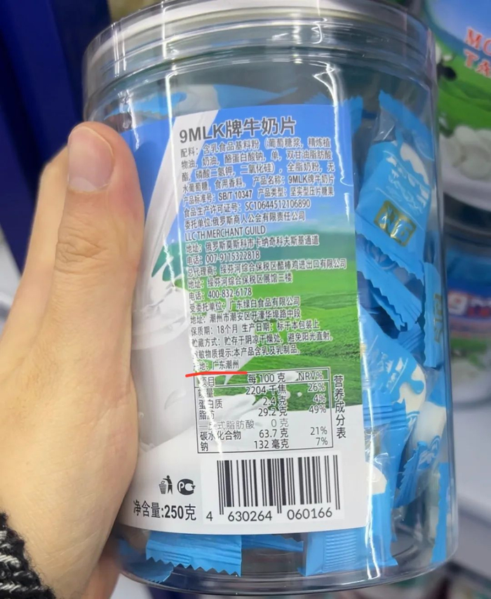 图片来源：东方网