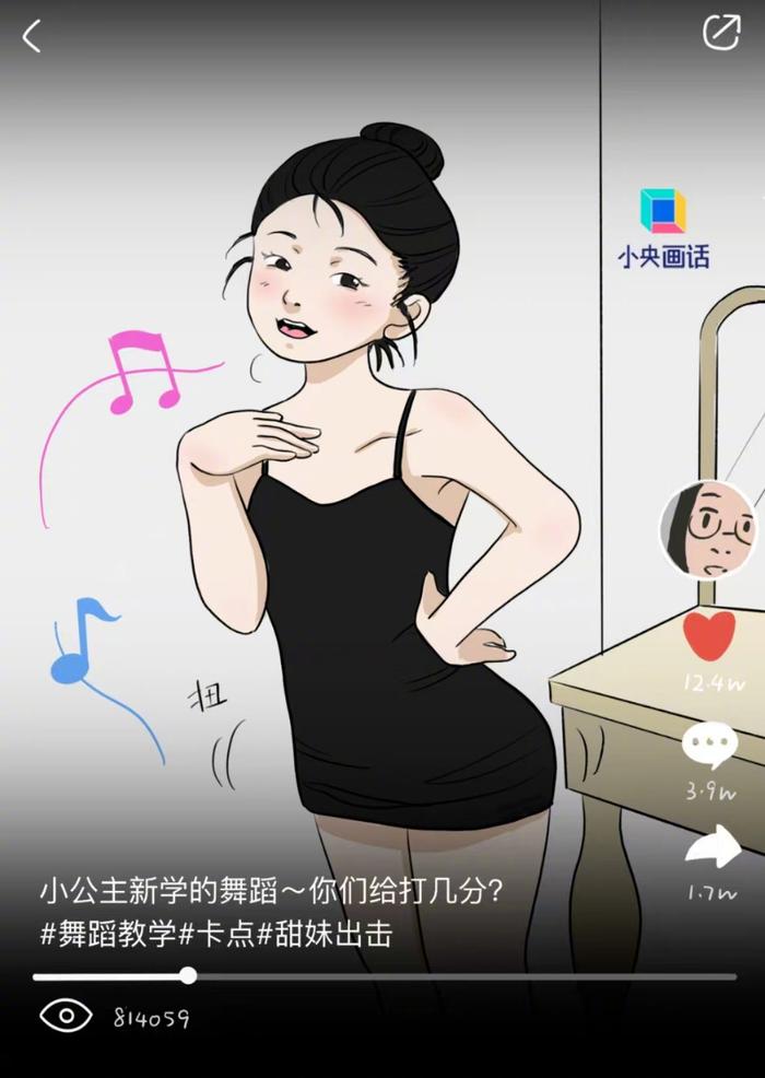 别再人工催熟小孩哥小孩姐