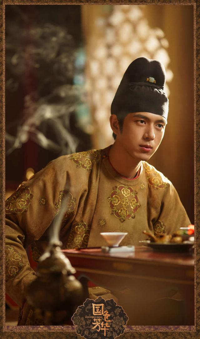 剧照。剧方供图