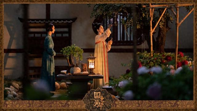 剧照。剧方供图