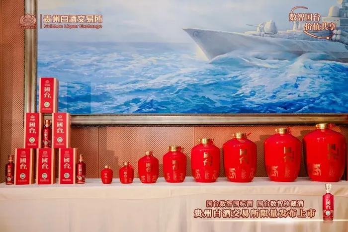 产品特色 图片来源：企业供图