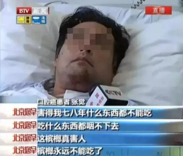 图源：北京广播电视台