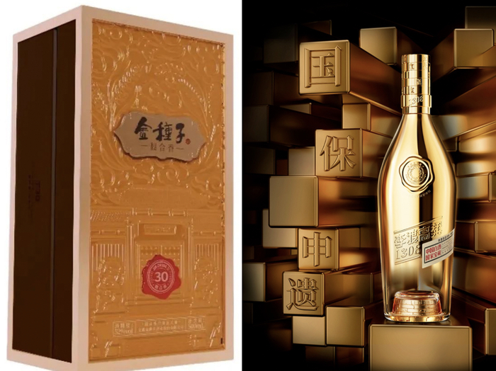 图片来源：各官方公众号截图